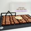 كاكاو فو صينيه خشب غطاء اكريليك